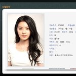 아이돌 하기전에 <b>모델</b> 활동 했었던 아이린