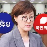 이 <b>여자</b> 덮으려고 그랬나???
