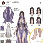 [드루와] 아 <b>게임</b> 광고 개웃기네 ㅋㅋ