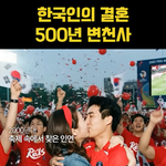 옛날이 더 <b>낭만</b> 있었던 건 맞음