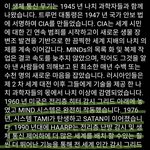 [하고싶은말] 스토킹