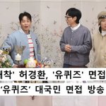 이제는 얘기해 줘야 된다고 생각합니다