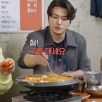 <b>김동현</b>이 뼈저리게 느낀 요즘 MZ들의 특징