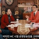 이래서 연예인 걱정은 할 필요가 없다는 거