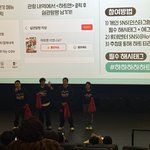 <b>문채원</b> 여전히 이쁘더라