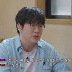 성시경 상대로 암살 <b>시도</b> 하는 일본인jpg
