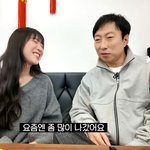 <b>쯔양</b>이 힘들었을 때 전화했었다는 연예인