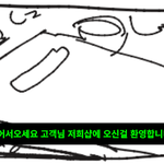 3<b>자매</b>의 얼레벌레 피부관리샵vip 놀이.. 그렇지만 나름 진지한