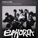 <b>알디</b>원 데뷔곡 프맄알람 어때?