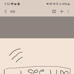 [하고싶은말] <b>복제</b>폰