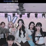 [댓글부탁해] 너네 <b>고은</b>서 근황 아냐