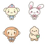 [드루와] 하투하 인형 사고 싶은데