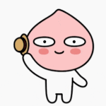 <b>안녕</b>하쎄여 여러뷴