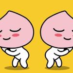 <b>오예</b>에에ㅔ에에