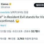Canva <b>공계</b>가 뷔 사진에 댓글 달았네