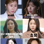 [드루와] 긴 중안부 오이상의 좋은예 <b>vs</b> 나쁜예