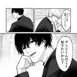 동남아인들이 한국에 <b>열등</b>감 확실히 있는 것 같긴함