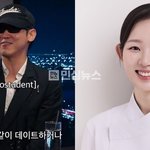 피식대학 김민수, 00년생 <b>아기맹수</b>에 "데이트 신청하고 싶어" 발언...