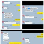 [댓글부탁해] 제가 이상한거에요?? 댓글 <b>보여</b>주려고합니다