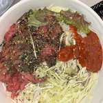 육빔 먹눈다ㅎㅎ