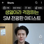 쌩얼도 이쁜<b>여돌</b> ㄴㄱ있냐