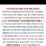 [하고싶은말] 혼자사는 여자를 강간한다