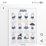 이거 <b>오때</b>??