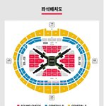 <b>방탄</b> 고양 3일간 360도 공연한대!!!!