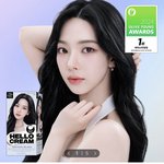 이거 <b>염색</b>이야?