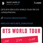 [군대] 공지 올린지 3<b>시간</b>밖에 안됐는데 조회수 봐