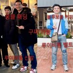 [나는솔로] 29 <b>영철</b>의 진짜 모습