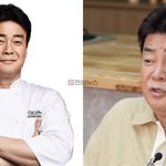<b>백종원</b> 복귀 확정…'백사장3' 2월 공개 "윤시윤 합류"