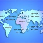 [하고싶은말] 내부자정보거래 퍽치기 <b>실적</b> 채우기