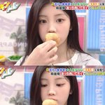 이 정도면 거의 <b>쌩얼</b> 아니냐 넘 예뿌네