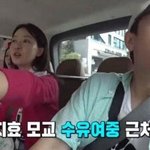 중학생 때 외모 1짱이 아니었다는 연예인
