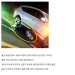 만취로 170km <b>달리</b>다 사람 죽였는데 아직도 교통사고임?