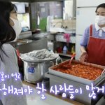 한녀오빠들 죄송합니다. 회개하고<b>반성</b>하고 똑바로살겠습니다