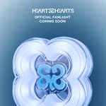 [드루와] 하투하 하츠투하츠 응<b>원봉</b>