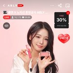 근데 진짜 연예인은 다르긴한가봄;;;