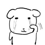 첫알바 3일차 오늘한<b>실수</b>