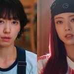 박신혜 있지 <b>유나</b> 자매 캐스팅 ㄷㄷ