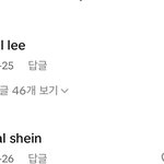 얘들아 이거 뭔뜻임?
