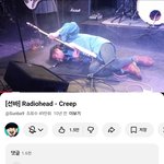 아 선바 라디오<b>헤드</b> 영상 개웃기네