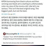 <b>흑인</b>들 이정도면 정신병 아님?