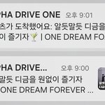 웨이크원 이상원 삼행시만 쓰지말고 <b>센터</b> 좀 주라고