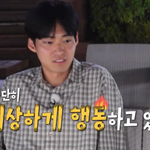 [나는솔로] 어제 나는솔로 금쪽 상담소 <b>오픈</b>