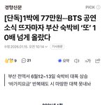 [군대] <b>양아치</b>들