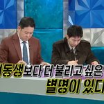 해명할 시간을 갖고 싶다는 아일릿 <b>원희</b>