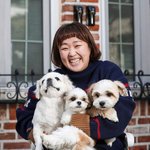 <b>강아지</b>를 입양했다는 개그우먼 이수지