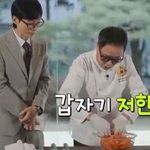 <b>김풍</b>과 비교하는 게 상당히 기분 나쁘다는 셰프